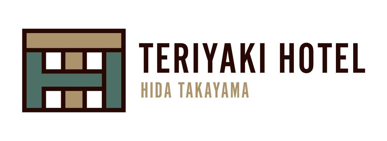 Teriyaki Hotel Takayama  Kamer foto